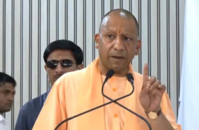 लोकतंत्र के चौथे स्तंभ के रूप में मीडिया को मान्यता दी गई, मीडिया की भूमिका अलग-अलग देखने को मिली: सीएम योगी