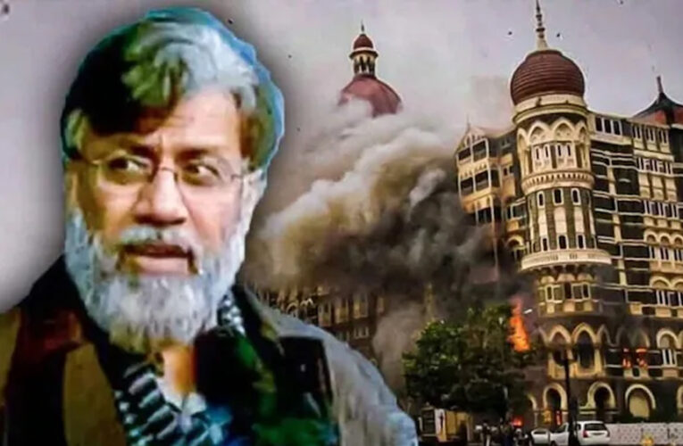 तिहाड़ कर रहा तहव्वुर राणा का इंतजार… चंद घंटों में मुंबई अटैक के गुनहगार को इंडिया लाएगी NIA-RAW की टीम