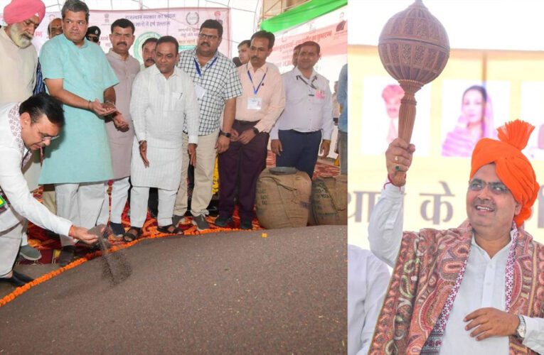 मुख्यमंत्री भजनलाल शर्मा ने सरसों की एमएसपी पर खरीद का किया शुभारंभ