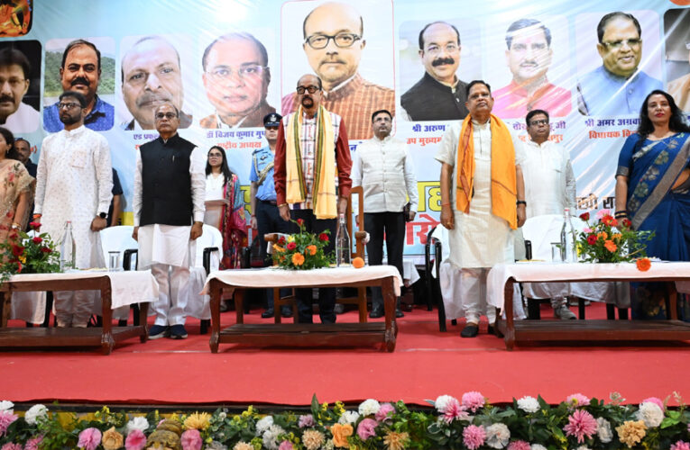 राज्यपाल रमेन डेका मध्यदेशीय वैश्य महासभा के राष्ट्रीय सम्मेलन में शामिल हुए