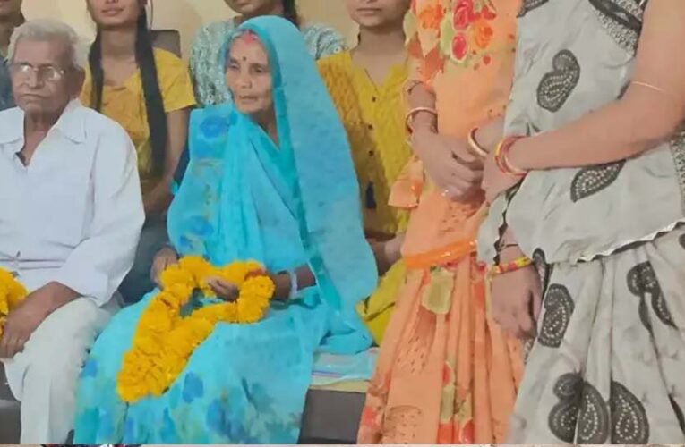 परिवारजनों मृत मानकर जिनका पिंडदान कर दिया था, 35 साल बाद पागलखाने में मिलीं