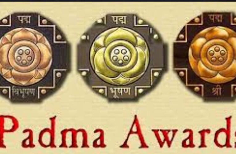 पद्म पुरस्कार-2026 के लिए 31 जुलाई तक किए जा सकेंगे नामांकन