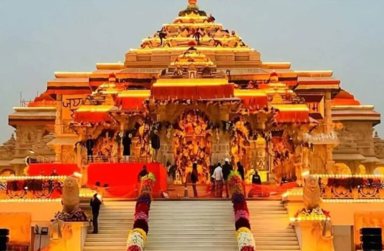 ‘बढ़ा लो मंदिर की सुरक्षा…’, राम मंदिर ट्रस्ट सहित उप्र के कई जिलों के DM को आया बम से उड़ाने की धमकी भरा आया मेल