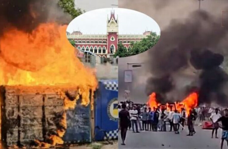 मुर्शिदाबाद हिंसा में बड़ा खुलासा: तुर्किए से फंडिंग, 3 महीने से चल रही थी साजिश, हमलावरों को मिले थे 500-500 रुपये