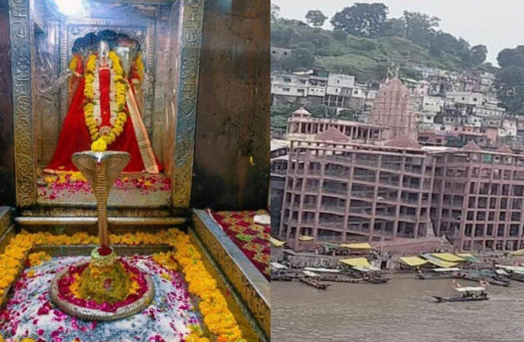 ओंकारेश्वर ज्योतिर्लिंग का अब ऑनलाइन कर सकेंगे अभिषेक और पूजन