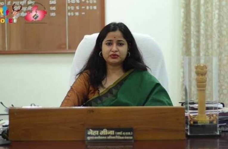 कलेक्टर नेहा मीना ने कुपोषण दूर करने व पोषण आहार को बढ़ावा देने के लिए अनूठी पहल, अब पीएम मोदी करेंगे सम्मान