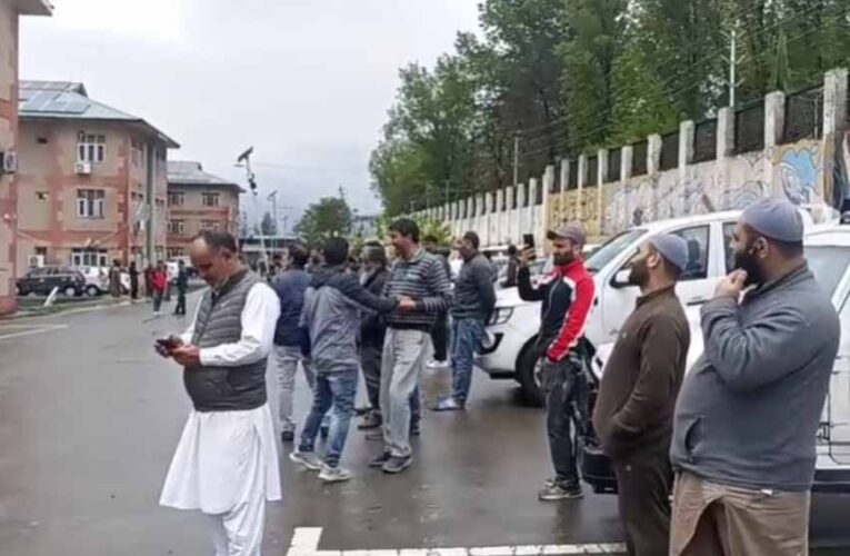 घाटी में कांपी धरती, महसूस किए गए भूकंप के झटके, दफ्तर से बाहर निकल आए लोग