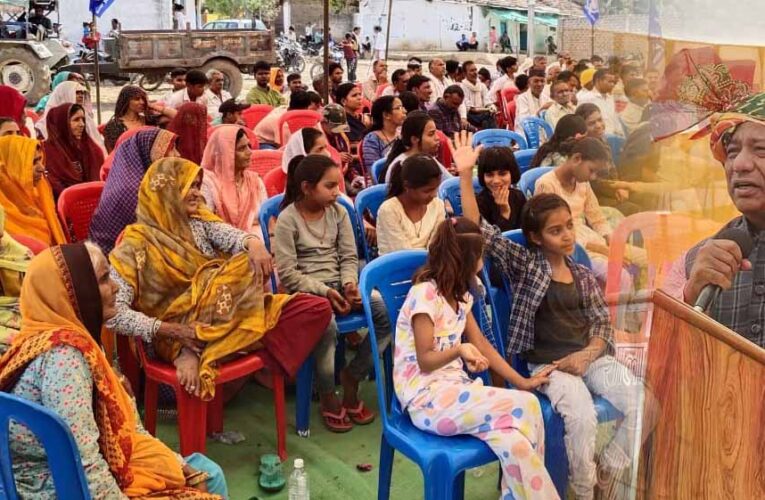 संविधान की प्रति हाथों में लहराने वालो की कांग्रेस ने ही बाबा साहब को दो बार चुनाव में हराने का किया था कार्य: गोपालसिंह इंजीनियर
