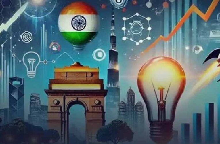 वाणिज्य व उद्योग मंत्रालय ने स्टार्टअप्स के लिए 10,000 करोड़ रुपये की फंड ऑफ फंड्स योजना का किया एलान