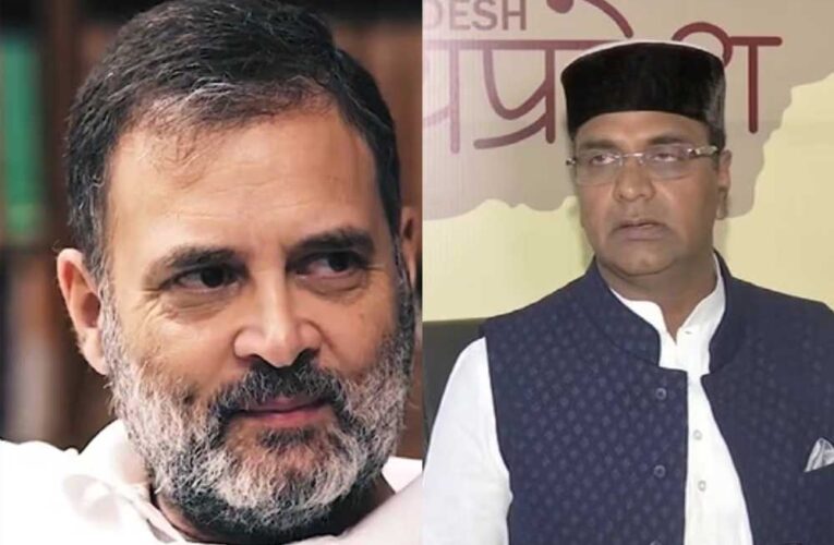 मंत्री विश्वास सारंग राहुल गांधी पर भड़के, बोले- आप सांसद हैं, विदेश में भारत को अपमानित करना देशद्रोह है, दिग्विजय को भी घेरा