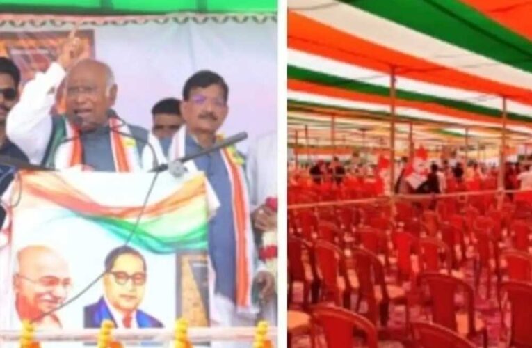 बक्सर: खड़गे की रैली में भीड़ नहीं जुटने पर जिलाध्यक्ष मनोज पांडे निलंबित