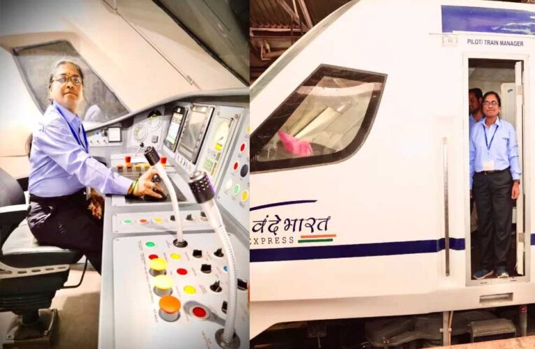 लोको पायलटों तक ड्यूटी के दौरान भी पहुंचेगा जरूरी पारिवारिक संदेश, रेलवे ने की व्यवस्था, शुरुआत भोपाल से