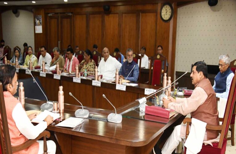 मुख्यमंत्री सामूहिक विवाह कन्यादान योजना में अब न्यूनतम 11 और अधिकतम 200 जोड़ों के ही विवाह होंगे