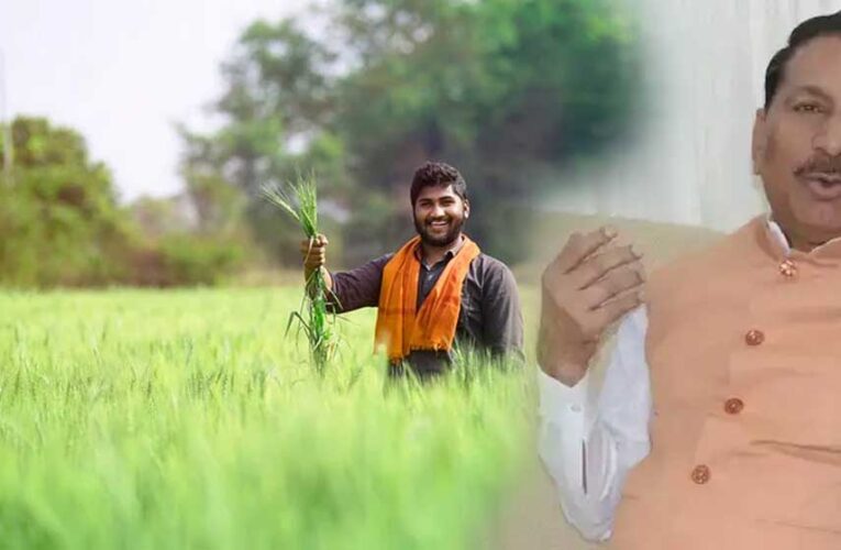 मंदसौर में 3 मई को होगी एग्रीकल्चर कॉन्क्लेव : कृषि मंत्री कंषाना