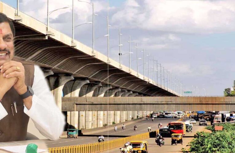 उज्जैन के दो प्रमुख रूटों पर एलिवेटेड कॉरिडोर बनाने की तैयारी शुरू