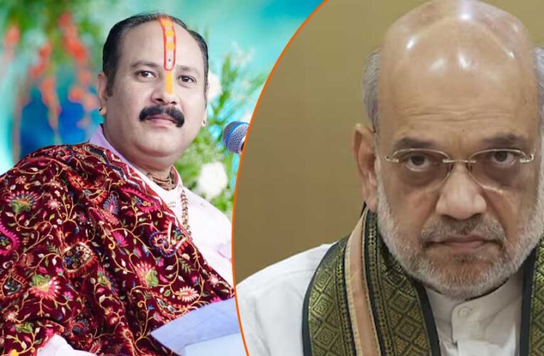 पहलगाम हमले पर बोले मशहूर कथावाचक पंडित प्रदीप मिश्रा- अमित शाह कलयुग के शंकर, दिखाएंगे तांडव