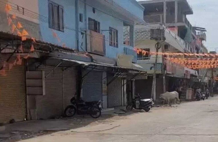 पहलगाम आतंकी हमले के विरोध में भोपाल-इंदौर में आधे दिन का बंद  2 बजे तक नहीं खुलेंगे बाजार
