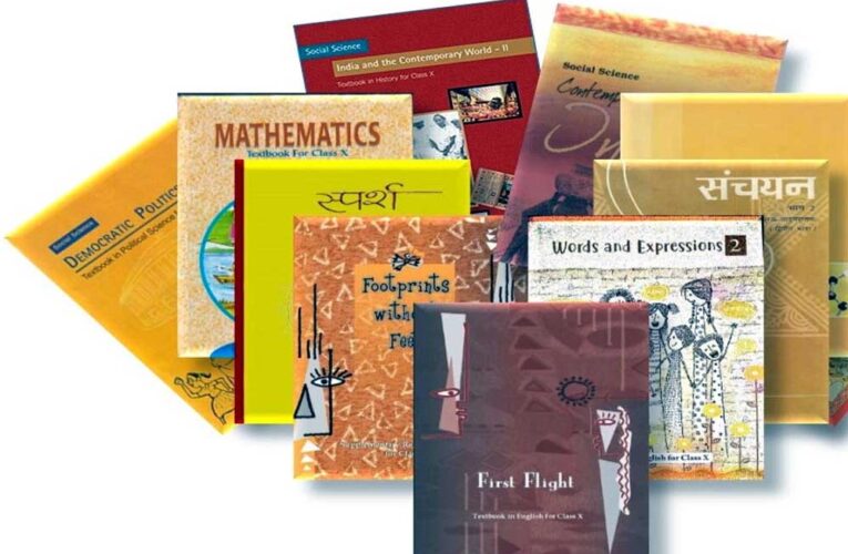 NCERT की सातवीं कक्षा की पुस्तक में अब मुगल और दिल्ली सल्तनत का इतिहास नहीं पढ़ाया जाएगा
