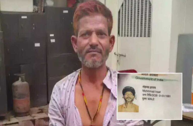 सीहोर में पकड़ा गया संदिग्ध बांग्लादेशी, रेस्टोरेंट में रसोइए का करता था काम