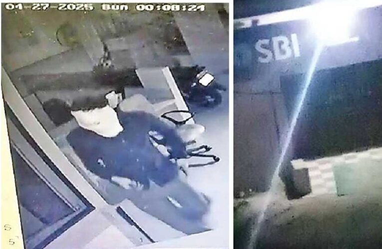 बैंक में खिड़की तोड़ घुसा चोर, स्ट्रांग रूम का दरवाजा काटा और ले गया 734 चेक