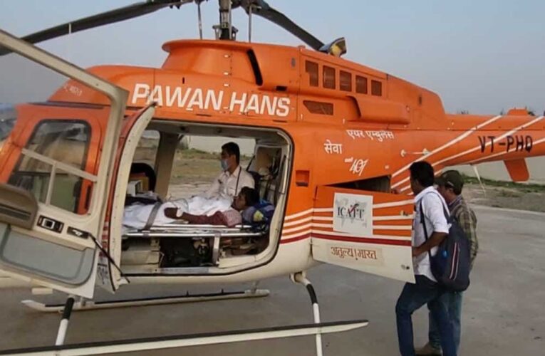 एयर एंबुलेंस संजीवनी बनकर आई, 35 मिनट में हरदा से भोपाल पहुंचा मरीज
