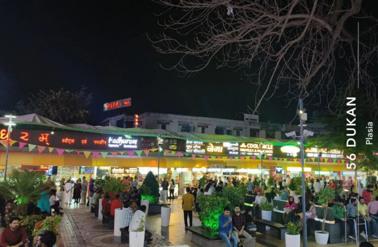 56 दुकान की बनी रहेगी लज्जत, हाईकोर्ट नहीं करेंगा दुकानों में हस्तक्षेप