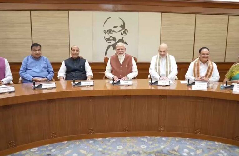 मोदी सरकार जाति जनगणना कराएगी, कैबिनेट बैठक में अहम फैसला