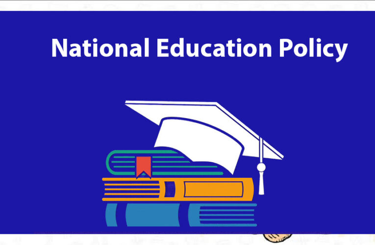 प्रदेश में साक्षरता दर वृद्धि के लिये उल्लास-नव साक्षरता कार्यक्रम