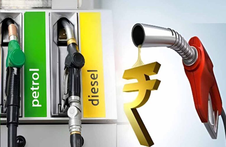 छत्तीसगढ़ में पेट्रोल एक रुपए सस्ता हो गया, अब रेट 100.42 रुपए प्रति लीटर हो गया,  सरकारी कर्मचारियों को बढ़ा हुआ DA मिलेगा