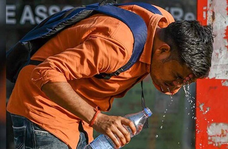 छत्तीसगढ़ में सूरज के तेवर से जल रहा प्रदेश, कई जिलों में लू का अलर्ट, जानें कैसा रहेगा अगले तीन दिनों का मौसम