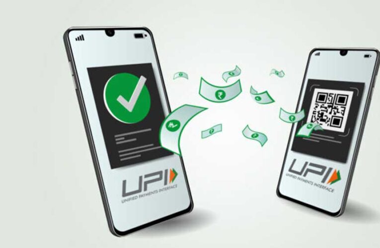 UPI की सर्विस शुरू हुईं, Paytm, PhonePe और Google Pay यूजर्स को मिली