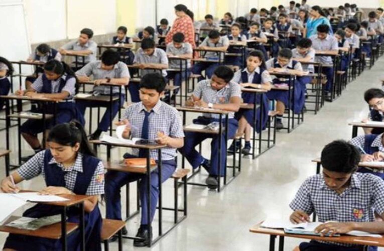 अम्बिकापुर : आकांक्षी विकासखंड लखनपुर में परीक्षा पर्व 7.0 का सफल आयोजन, शिक्षक एवं अभिभावक रहे उपस्थित