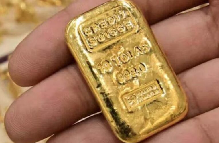 सोने की कीमतें ऑल टाइम हाई पर पहुँच गई, सोना 1300 रुपए महंगा हुआ, हालांकि चांदी की कीमतों में मामूली गिरावट