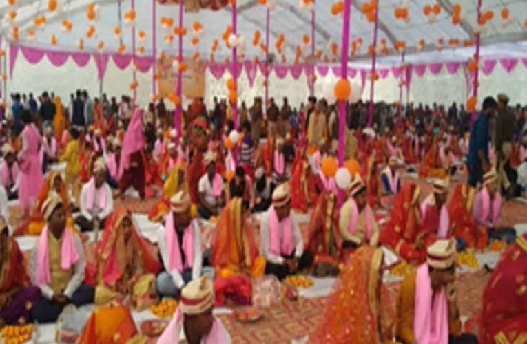 ‘मुख्यमंत्री सामूहिक विवाह योजना’ के तहत शादी करने वाले लोगों के लिए एक बड़ी खबर, अब 51 हजार की जगह मिलेंगे इतने रुपये