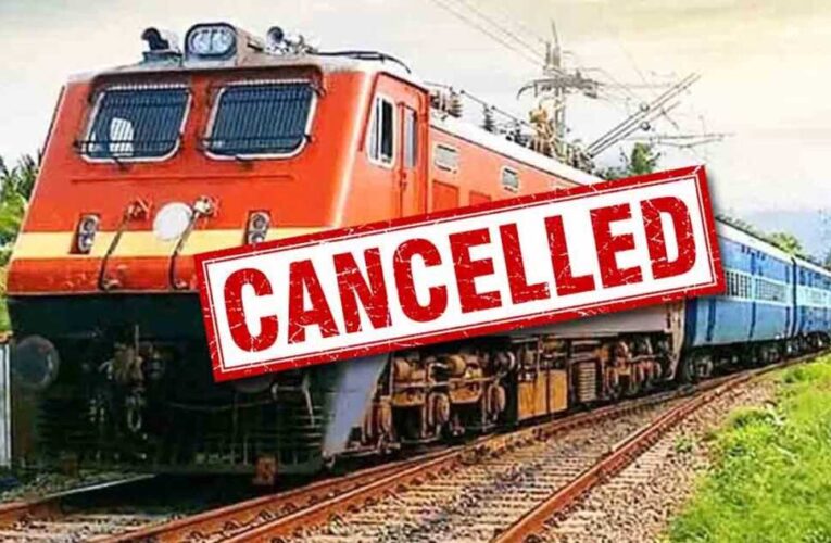 छत्तीसगढ़ से गुजरने वाली 50 ट्रेनों को फिर कैंसिल कर दिया गया, MP-UP, महाराष्ट्र, गुजरात जाने वाले यात्रियों की बढ़ेगी परेशानी