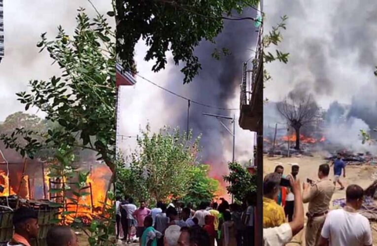 कृष्णा नगर इलाके में 25 झोपड़ियों में लगी आग, अपनी जान बचा कर भागे लोग