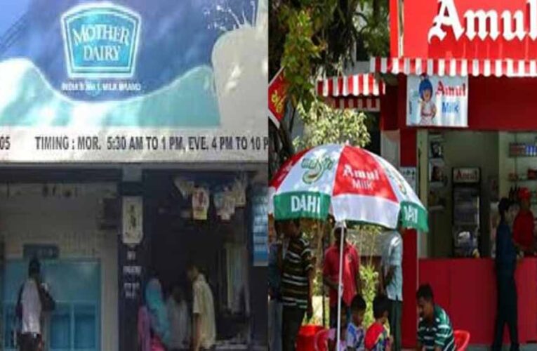 दूध की बढ़ी कीमतों के खिलाफ दिल्ली कांग्रेस करेगी प्रदर्शन