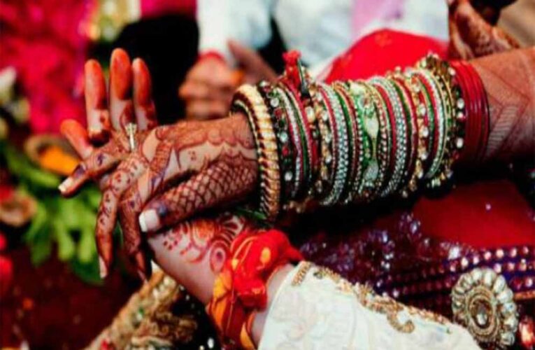 14 अप्रैल  से आरम्भ हुए विवाह समारोहों पर आठ जून से 145 दिन के लिए फिर से लगा विराम