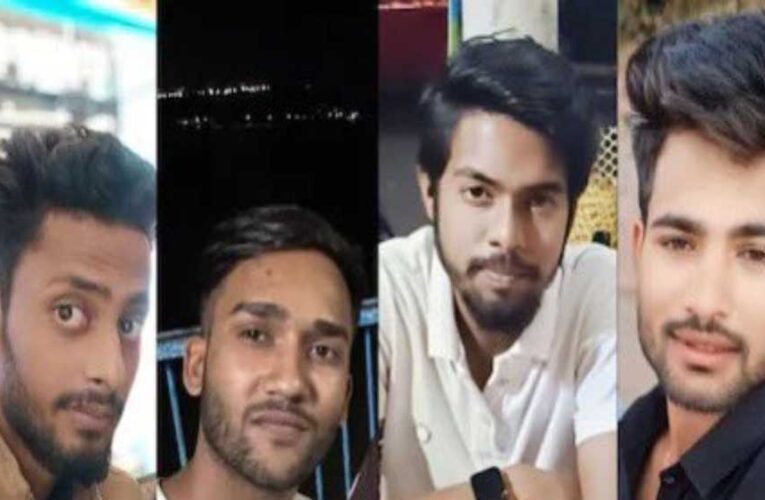 भोपाल में हिंदू लड़कियों से दुष्कर्म और ब्लैकमेल के मामले में राष्ट्रीय मानवाधिकार आयोग ने जांच की शुरू