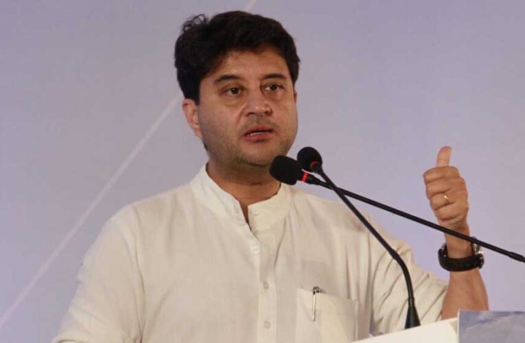 2047 तक विकसित भारत के लक्ष्य में पूर्वोत्तर रीजन की होगी अहम भूमिका : केंद्रीय मंत्री ज्योतिरादित्य सिंधिया