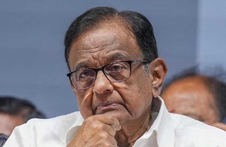 चिदंबरम ने किया भारत-पाक सीजफायर का बचाव, अब INDIA गठबंधन पर सवाल