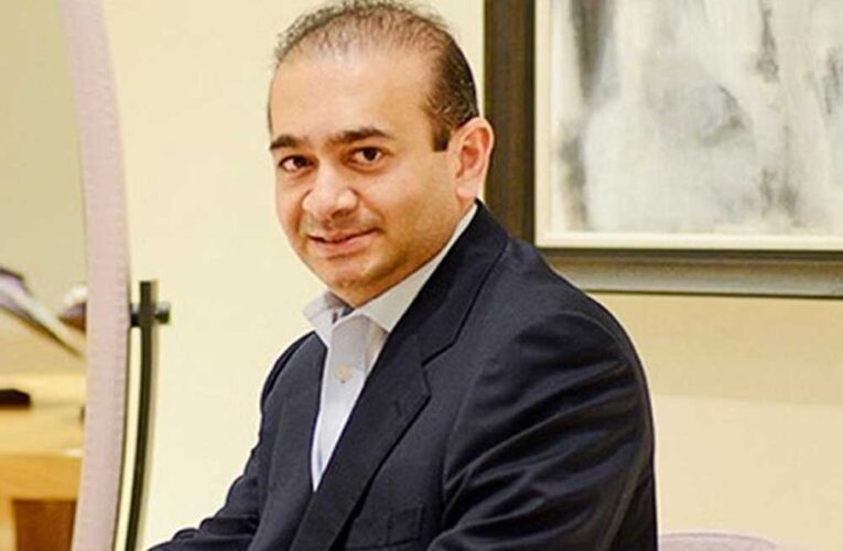 नीरव मोदी को लंदन में बड़ा झटका, हाईकोर्ट से जमानत याचिका खारिज