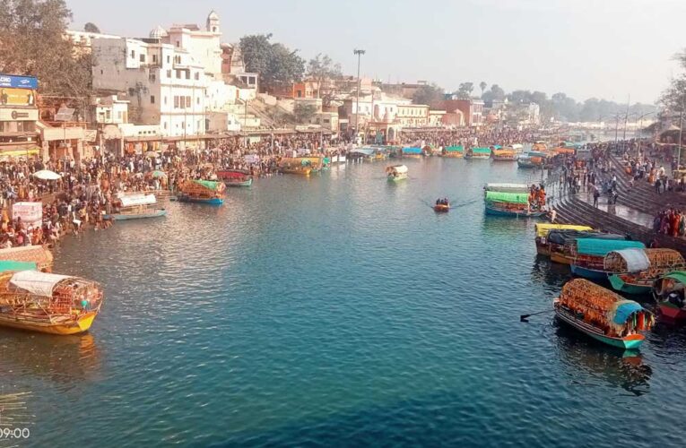 चित्रकूट के 20 करोड़ में घाट होंगे सुंदर, 12 महीने में कार्य होगा पूरा
