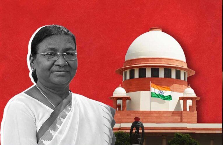 राष्ट्रपति की आपत्ति पर बदला जा सकता है सुप्रीम कोर्ट का फैसला? क्या कहता है अनुच्छेद 143