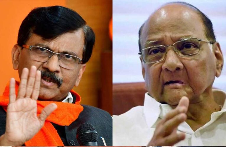 शरद पवार ने संजय राउत पर निशाना साधते हुए कहा कि स्थानीय राजनीति को अंतरराष्ट्रीय मुद्दों से नहीं जोड़ना चाहिए