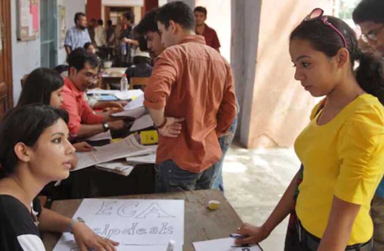 मध्य प्रदेश में उच्च शिक्षा विभाग ने बनाया नया नियम, कॉलेज एडमिशन हुआ कैंसिल, तो वापस होगी फीस…