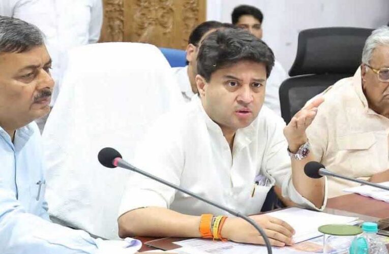 मंत्री सिंधिया ने सीवरेज प्रोजेक्ट को अपनी लाइफ की सबसे सिर दर्द योजना बताई