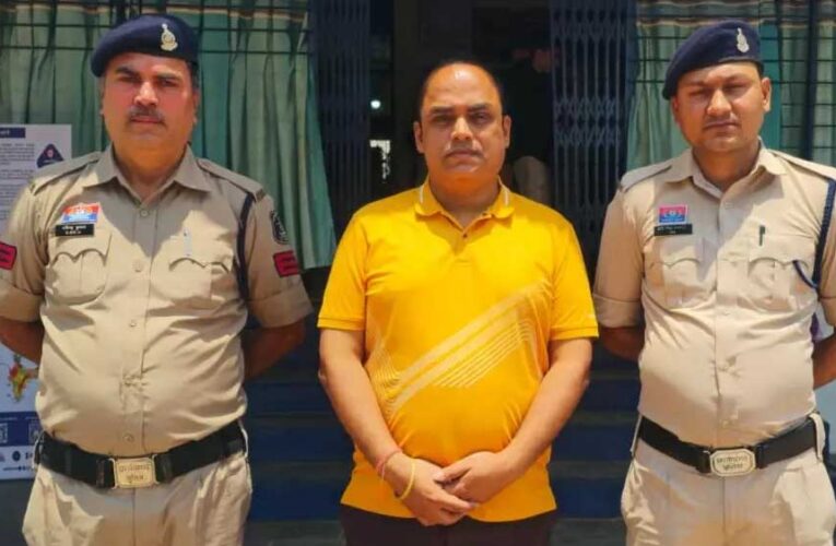 छत्तीसगढ़: NSS कैंप के दौरान जबरन नमाज मामले में GGU प्रोफेसर गिरफ्तार