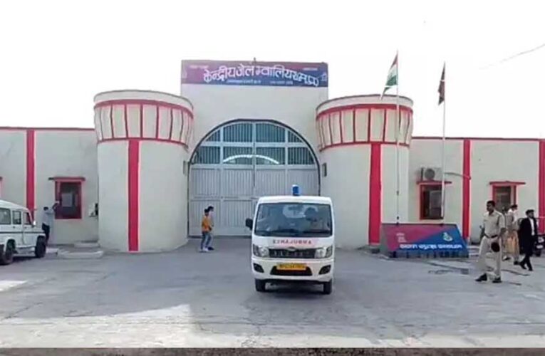 चिराग शिवहरे हत्याकांड के आरोपी शिवम ने जेल में फांसी लगाकर आत्महत्या कर ली, प्रहरी निलंबित