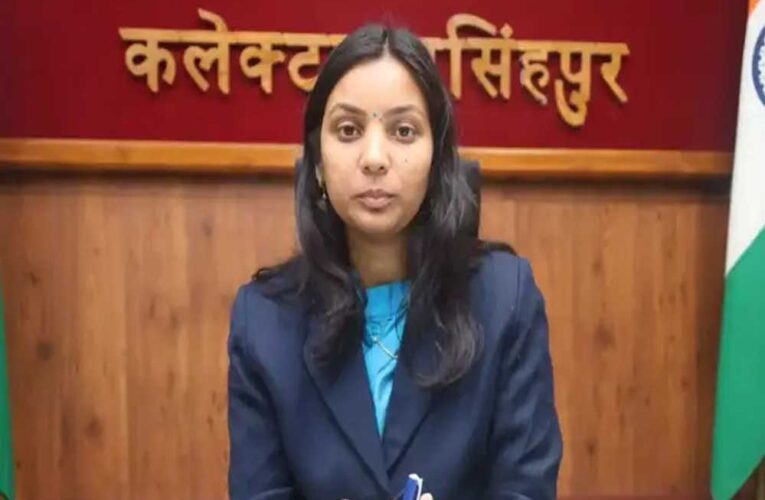 नरसिंहपुर:लोक निर्माण विभाग के यंत्री ने कलेक्टर के बुलावे पर कृषि मेले की तैयारी बैठक में आने से मना कर दिया